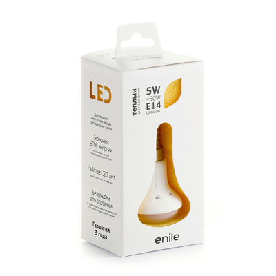 Custom Eco Friendly Led Light Bulb Box Packaging Led Bulb Packaging Box With Hanger
